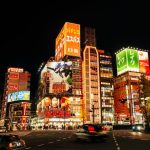 Best Hotels Tokyo: 7 Tokyo Hotel Myths That Waste Your Money and Time