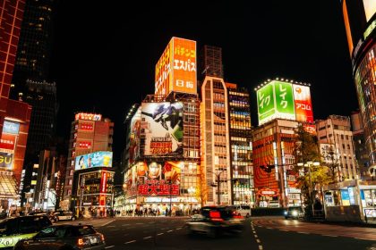 Best Hotels Tokyo: 7 Tokyo Hotel Myths That Waste Your Money and Time