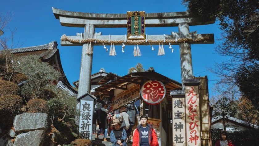 Kyoto 4-Day Itinerary: Skip the Crowds, Find the Real Temples (2026)